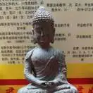 天空构想广告张哥