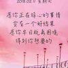 玄烨重生