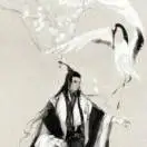 凡人怎能成神仙