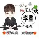 不一样的烟火82201