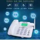 云酿妙雨-多听通信-余尚鸿