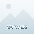 刘灿