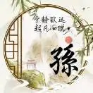 小狼