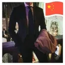 诚信为人之本